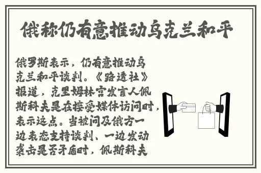精品国产污污免费网站入口在线看